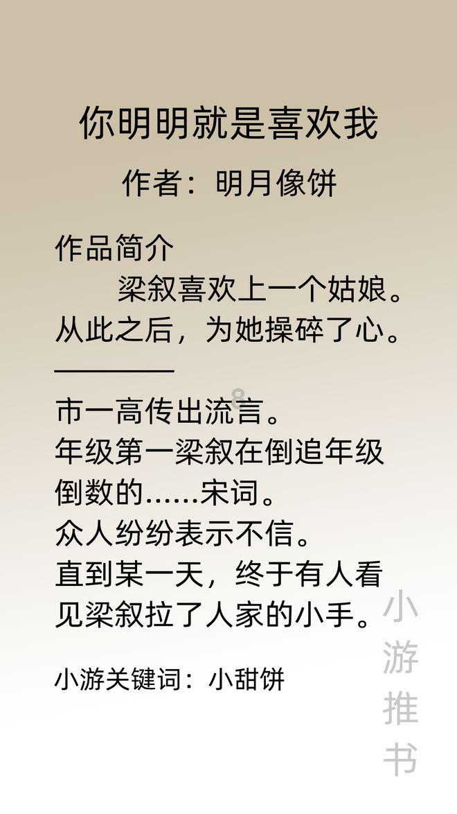 深度知识星球平台——邬昌辉四板斧领域的专业讨论与交流社区