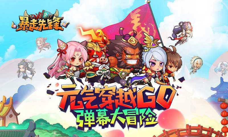 探索镜框品牌排行榜,尽享红迪网平台魅力!