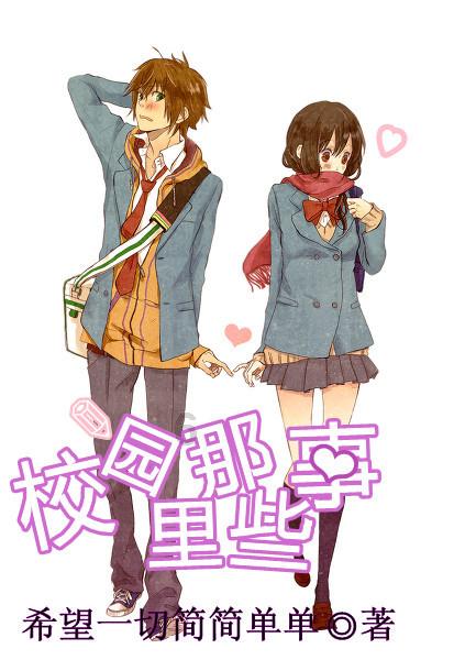 如何评价《萤火之森》这部动漫?知识星球-沉浸式学习社群