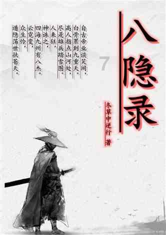 hahabet梦想