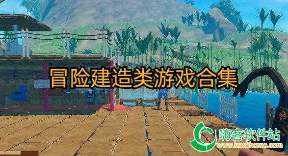 全球最倒霉的人