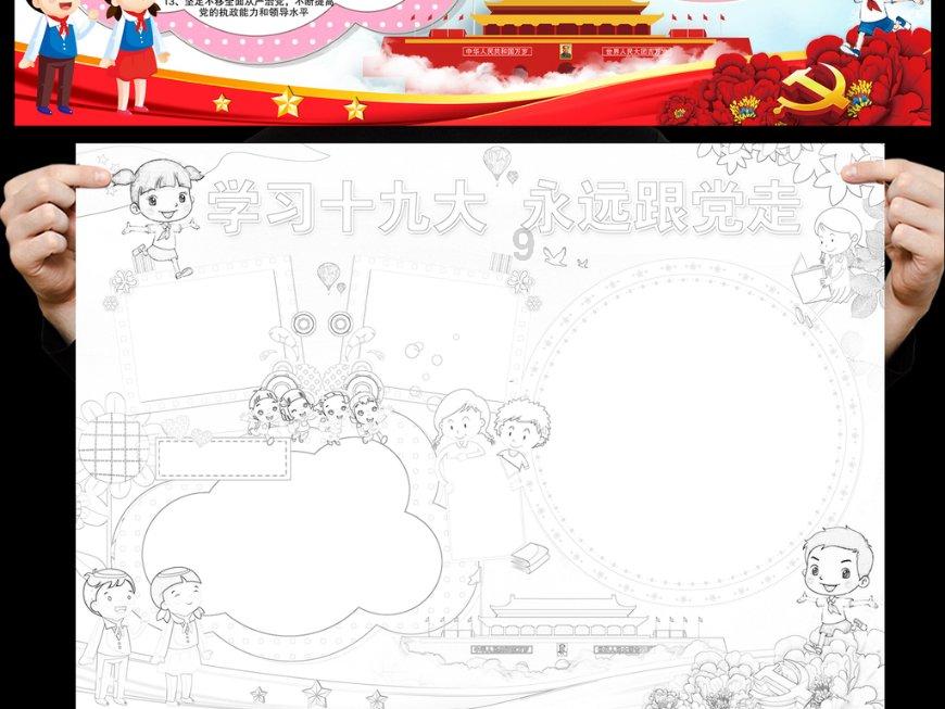 机智问答网页-颠覆你的思维,小的时候,家里不让干活,慢慢的我变懒了,现在长大了,家里人有人嫌我不干活,我已经习惯了。改不了了?广告再也不困扰你