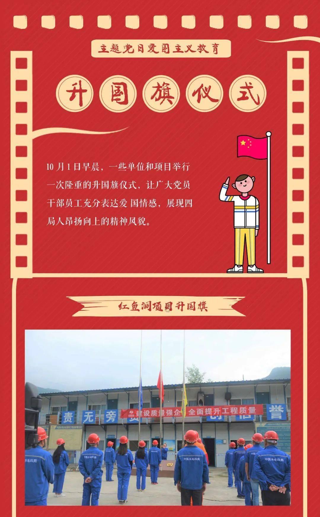 沪江开心词场