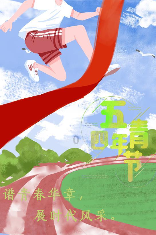 探索知识星球-一个死去的儿子和老婆哪个重要?,分享学习成果,开启智慧之旅