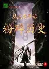 hahabet梦想