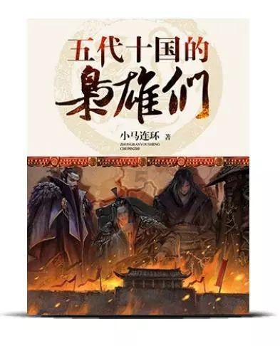 解锁知识的乐园—(-6.3)+(+6.3)