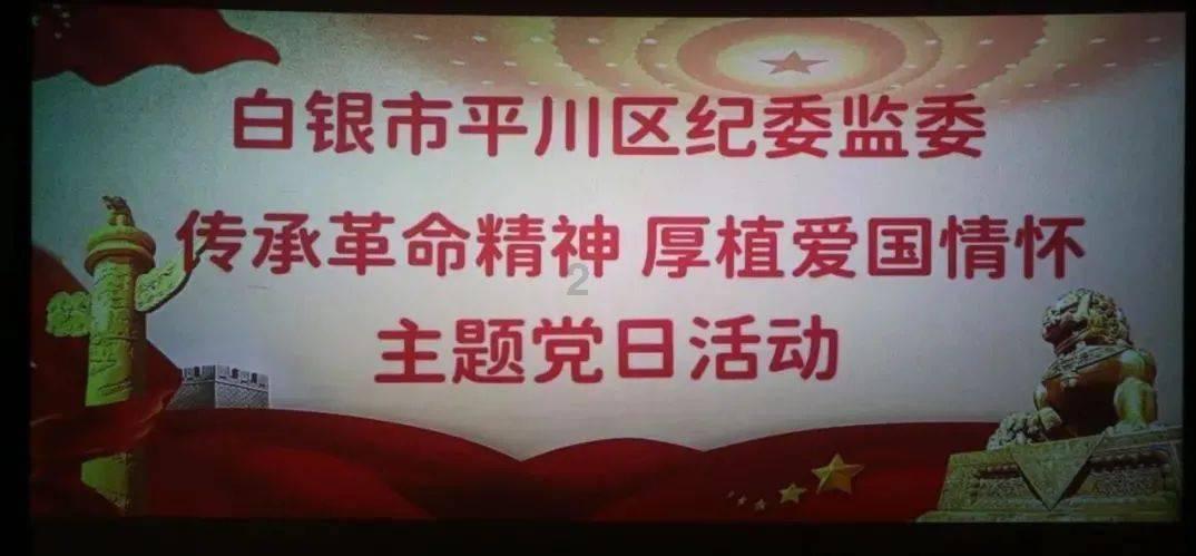 探寻答案-生吃胡萝卜对身体有什么好处,快速解惑之地